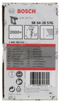     SK64 20G 57 , . 2608200532